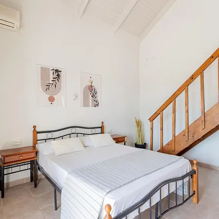 Aria Appartement *